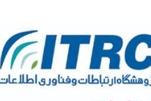 چالش های پیاده سازی نسل پنجم مخابرات سیار (5G ) وافق های پیشرو نسل ششم مخابرات سیار (6G)
