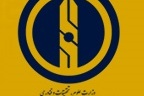 ششمین دوره کنفرانس های ملی مجتمع آموزشی عالی فنی مهندسی اسفراین