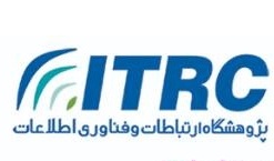 چالش های پیاده سازی نسل پنجم مخابرات سیار (5G ) وافق های پیشرو نسل ششم مخابرات سیار (6G)